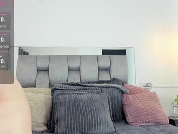 Samarawells_ January 20, 2025 Chaturbate stream image