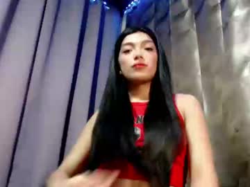 Xxsexductive_Janexx January 20, 2025 Chaturbate stream image