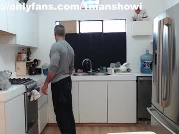 1manshow11 stream photo from January 20, 2025