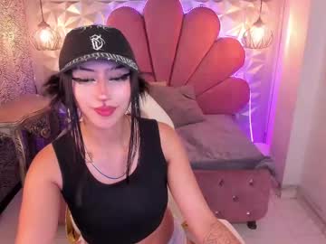 Aaliyah_Babe January 20, 2025 Chaturbate stream image