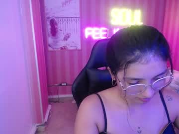 Ariadna_B January 20, 2025 Chaturbate stream image