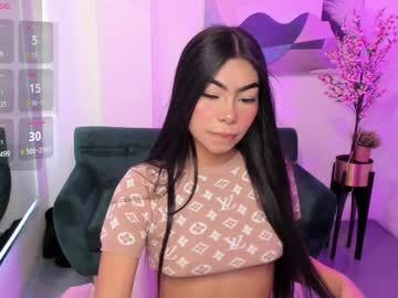 Bianca_T18 January 20, 2025 Chaturbate stream image