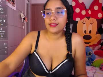 Busty_Nahiara January 20, 2025 Chaturbate stream image