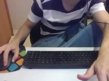Danthami17 January 20, 2025 Chaturbate stream image