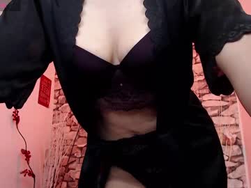 Jessica_Muse January 20, 2025 Chaturbate stream image