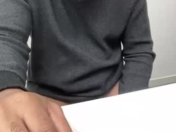 Longdongsilver92 January 20, 2025 Chaturbate stream image