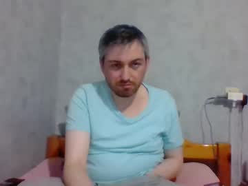 Maximefrxx January 20, 2025 Chaturbate stream image