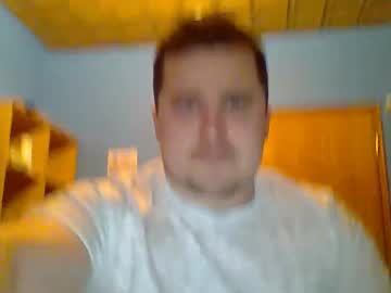 Anki364121 January 20, 2025 Chaturbate stream image