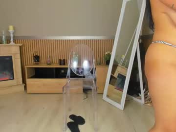 Bigtits_Bigass_ January 20, 2025 Chaturbate stream image