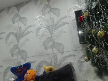 Camdiva1 January 20, 2025 Chaturbate stream image