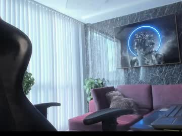 Camilowatson January 20, 2025 Chaturbate stream image