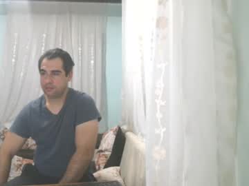 Crazy____Boy09 January 20, 2025 Chaturbate stream image