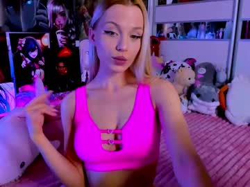 Cuttie_Ponyy January 20, 2025 Chaturbate stream image