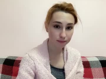 Deliverysmile January 20, 2025 Chaturbate stream image