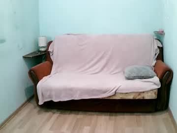 Ella1982sexyh January 20, 2025 Chaturbate stream image