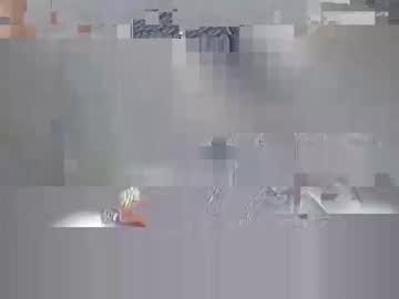 Lafleuradam64 January 20, 2025 Chaturbate stream image