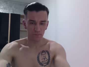 Nathann92 January 20, 2025 Chaturbate stream image