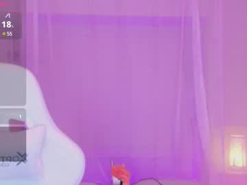 Pamelaascott January 20, 2025 Chaturbate stream image