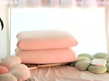 Paris_Texas_ January 20, 2025 Chaturbate stream image
