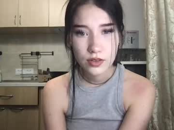 Shyyaisu January 20, 2025 Chaturbate stream image