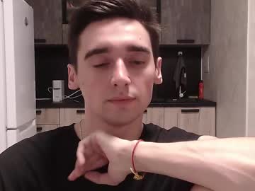 Baxterss January 20, 2025 Chaturbate stream image
