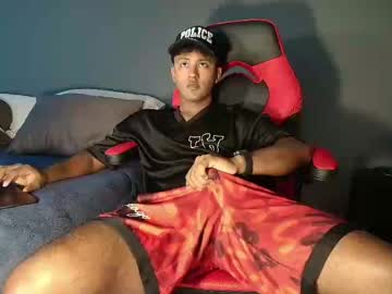 Lildantear January 20, 2025 Chaturbate stream image