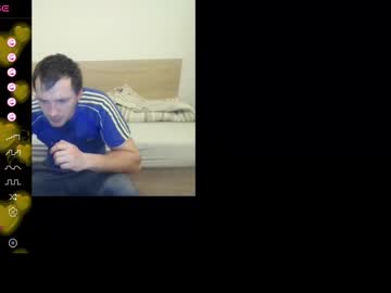 Lukas312312 January 20, 2025 Chaturbate stream image