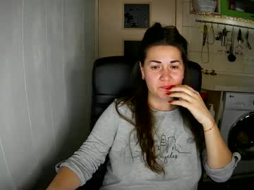 Marinettaqhot January 20, 2025 Chaturbate stream image