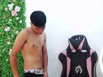 Owenpalacios January 20, 2025 Chaturbate stream image