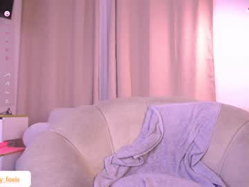 Ashleyyfox_ January 20, 2025 Chaturbate stream image