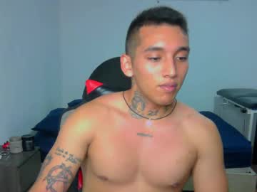 David_Adams2003 January 20, 2025 Chaturbate stream image
