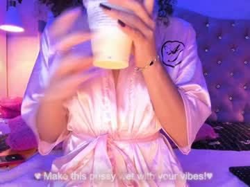 Maskgiirl January 20, 2025 Chaturbate stream image