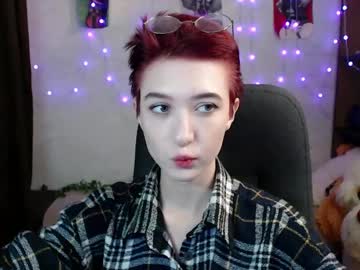 Milanathorn January 20, 2025 Chaturbate stream image