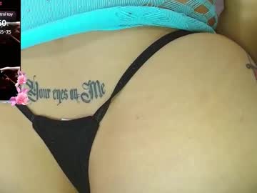 Alaiia_Rosse stream photo from January 21, 2025