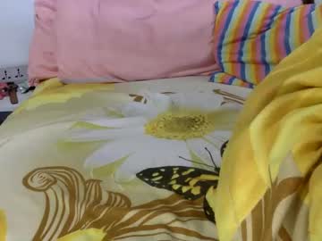 Asianashley January 21, 2025 Chaturbate stream image
