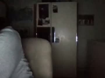 Curvyplayday January 21, 2025 Chaturbate stream image