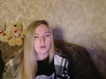 Lovesrebecca January 21, 2025 Chaturbate stream image