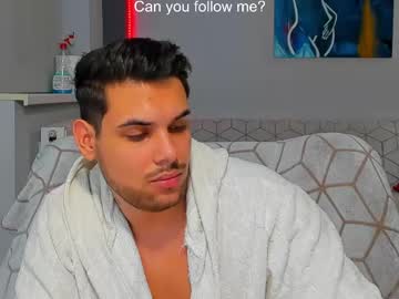 Ovixherre stream photo from January 21, 2025