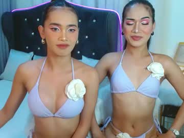 Amberpleasure January 21, 2025 Chaturbate stream image