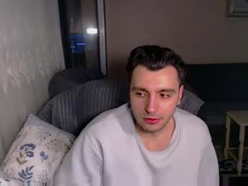 Brownhaiir January 21, 2025 Chaturbate stream image