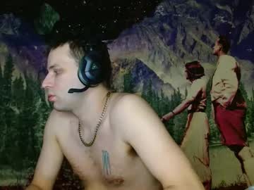 Cguffey2284 stream photo from January 21, 2025
