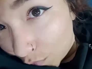 Eireneninon January 21, 2025 Chaturbate stream image