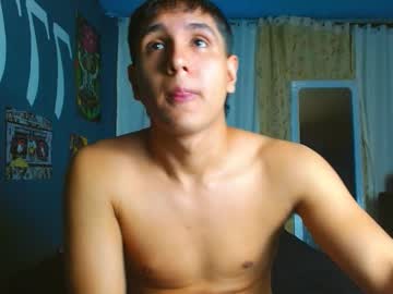 Fuckhot777 January 21, 2025 Chaturbate stream image