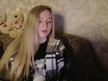 Hot_Teacher_ January 21, 2025 Chaturbate stream image