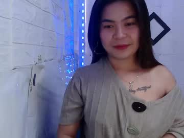 Kinky_Gurl69 January 21, 2025 Chaturbate stream image