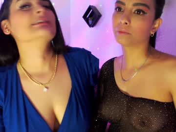 Ninoska_14 January 21, 2025 Chaturbate stream image