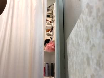 Samuelbrewer2291 January 21, 2025 Chaturbate stream image