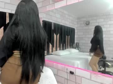 Annamilf__ January 21, 2025 Chaturbate stream image
