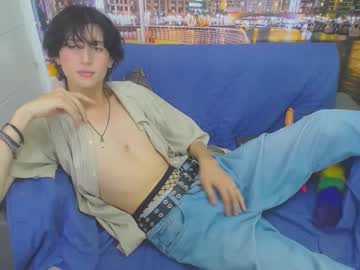 Asmadeus_ January 21, 2025 Chaturbate stream image