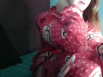 Dasne19 January 21, 2025 Chaturbate stream image